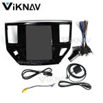 Android 10.0 Tesla Style Car Radio For Nissan Pathfinder 2012 2018