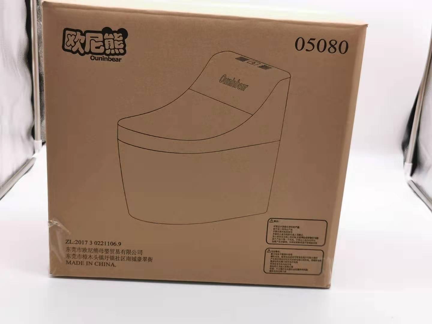 Eco Friendly PP Baby Potty Seat with Print Design EN-71 Certified Trainer for Toddlers