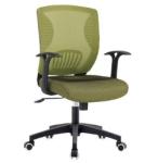 modern office manager mesh fabric white arm chair furniture