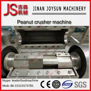 Wholesale High Performance Almond Mill Peanut Crusher Machine 300 kg / h from china suppliers