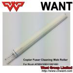 AE04-5045 AE04-5047 AE045047 AE04-5050 Ricoh Fuser Cleaning Web Roller AF850
