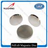 Buy cheap N35 N42 N52 Neodymium Permanent Magnets With Superior Magnetic Properties from wholesalers