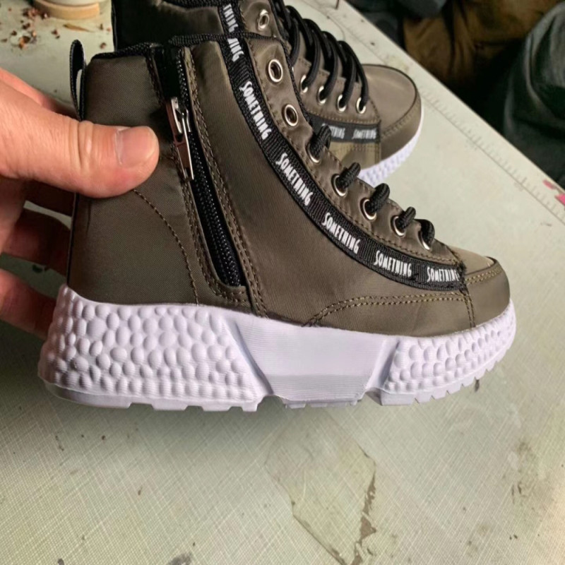 Kid'S Casual Shoes