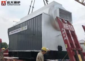 Wholesale High Efficiency 5 Ton Wood Fired Steam Boiler Biomass Fuel Boiler For Paper Mill from china suppliers