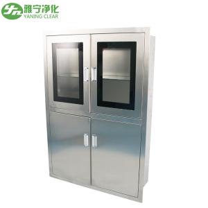 Wholesale Free Standing Hospital Cabinet Instrument Cupboard Laboratory Use Hygienic Cabinet from china suppliers