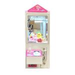 Customized Mini Doll Machine Xunying 110V/220V Voltage Coin Operated Claw