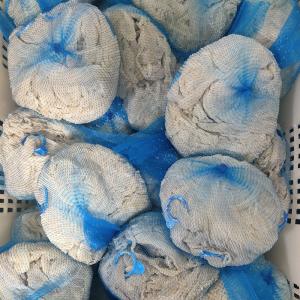Wholesale Environment Friendly Edible Natural Lamb Casings Customization from china suppliers