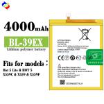 BL-39EX 4000mAh 3.85V Li-ion Polymer Battery for Infinix X559 Protection Double