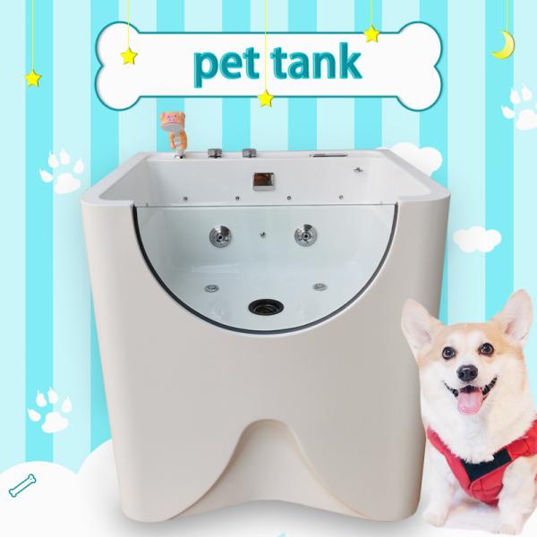Surf Intake Cat Bath Tub Smart Control Panel Professional Grooming Tubs With