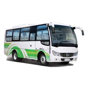 Wholesale 30-40 Seat Comfortable Diesel Coach Bus with Seat Capacity 30-40 from china suppliers