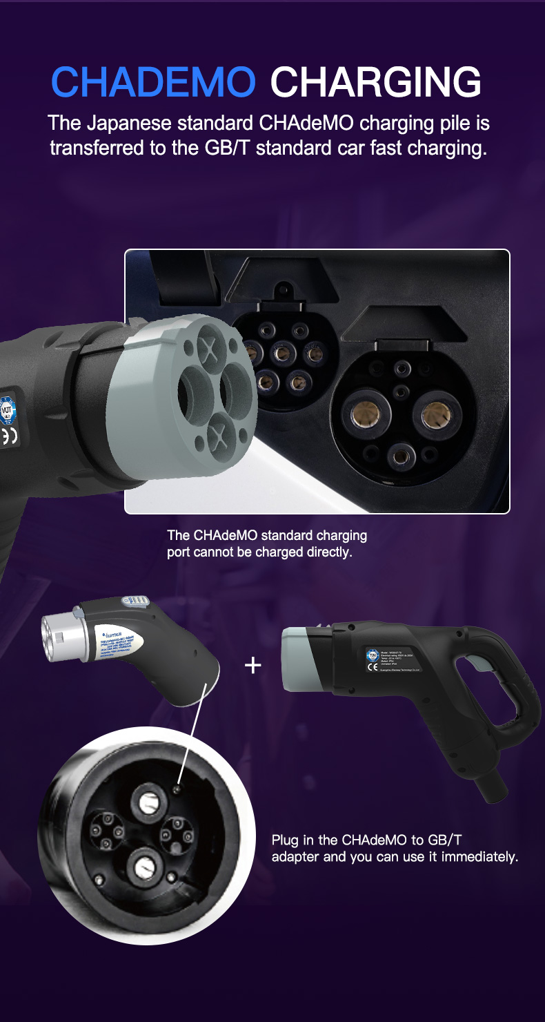 IP 55 Charging Station CHAdeMO to GB/T adapter for CCS to GBT to CHAdeMO DC Charging