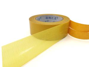 Wholesale Wholesale Low Moq High Adhisive Double Sided Carpet Tape from china suppliers