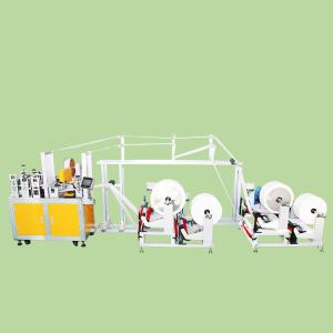 Wholesale 60pcs/Min Automatic Non Woven Earloop Mask Machine from china suppliers