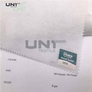 Wholesale Polyester Chemical Bond Fusible Interlining Soft Handfeeling from china suppliers
