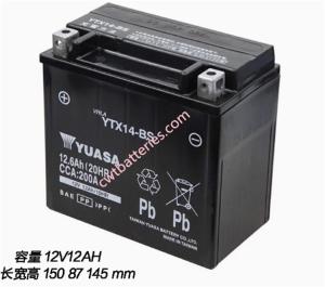 Wholesale YUASA YTX14-BS 12V 12Ah Sealed Lead Battery For Motorcycles Scooters ATVs from china suppliers