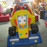 Hansel kids coin operated game machine fiberglass kiddie rides machines
