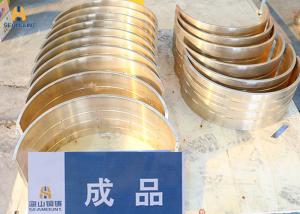 Wholesale High Rotation Accuracy Split Bushes As Stone Crusher Machine Parts from china suppliers