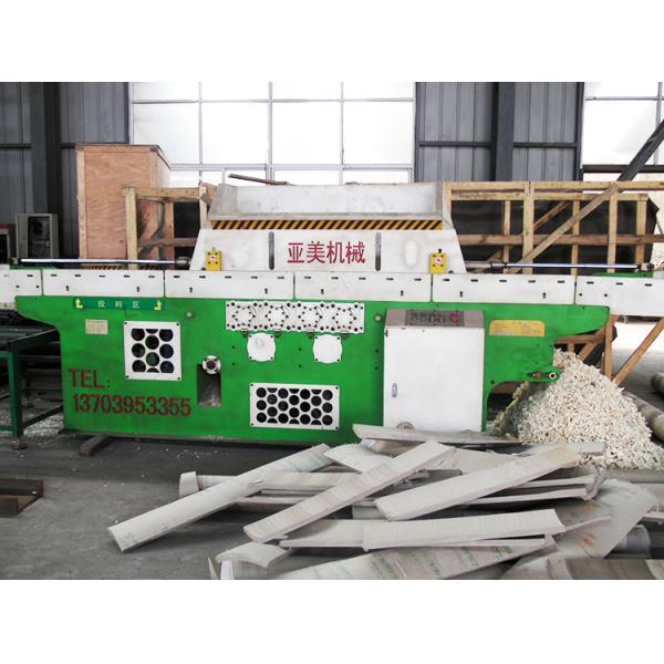 0.10 M/Sec Wood Shaving Mill