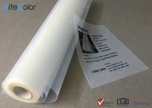 Wholesale 100um Positive Screen Printing Film PET Material 100 Micron Thickness from china suppliers