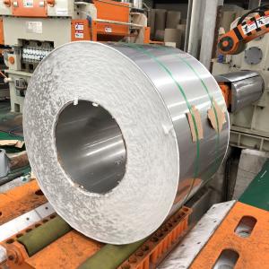 Wholesale 2205 316l Cold Rolled Stainless Steel Coil 201 Slitting Ss 304 Strips from china suppliers