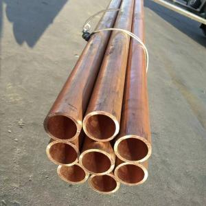 Wholesale 1.5--30mm C51000 C5102 Copper Alloy Round Tube Welded / Seamless Pipes from china suppliers