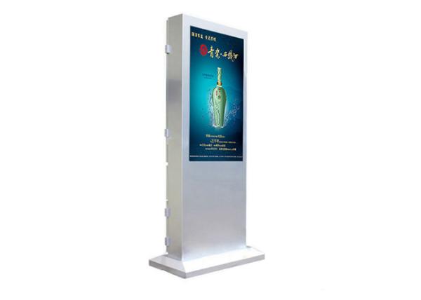 32 - 84 Inch Interactive Digital Signage Kiosk , Sunlight Readable Outdoor Touch