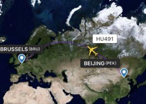 Wholesale Reliable Air Freight From China To Europe BRU Airport Strong Capacity from china suppliers