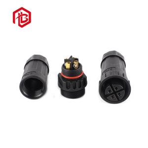 Wholesale Outdoor Welding Assembled Waterproof Moisture Proof Connector M25 IP68 from china suppliers
