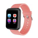 Smart Watch Android Heart Rate Blood Pressure Oxygen Immune Booster Quality