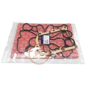 Wholesale EC290 EC240 EC210 VOLVO Digger Parts , Oil Cooler Gasket Kit 20459203 from china suppliers