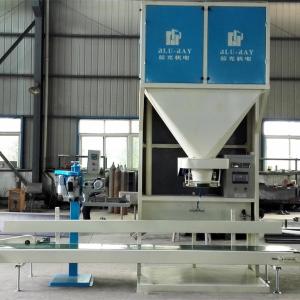 Wholesale Double Hopper Auto Rice 3kw Pellet Filling Machine from china suppliers