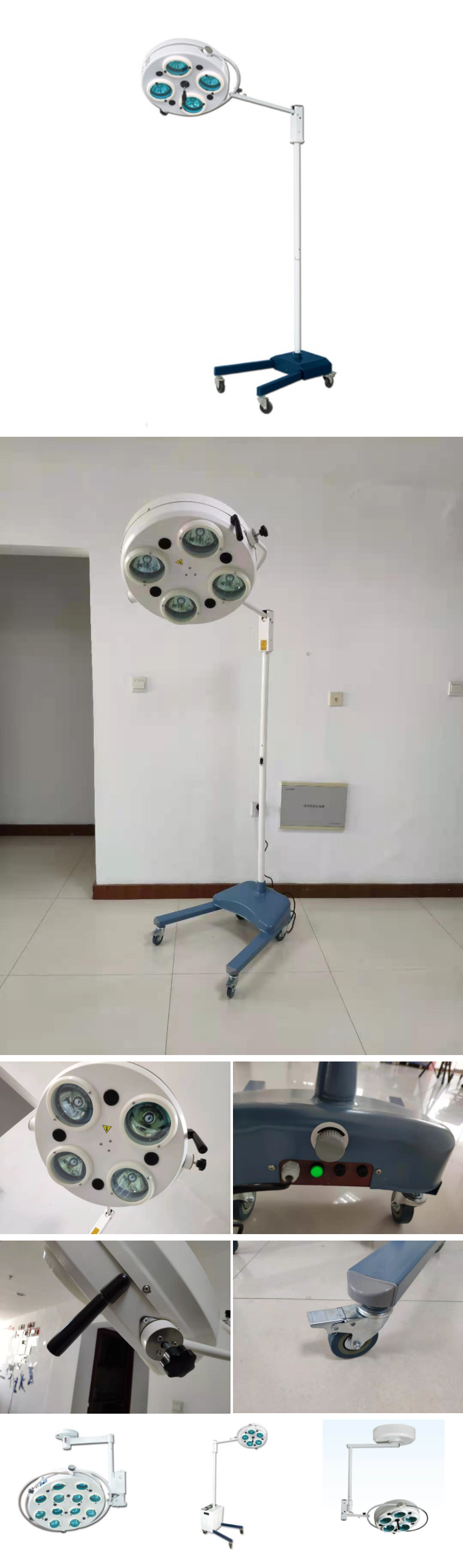 Mobile portable color temperature adjustable Surgical Lamp Operating Light veterinary pet use