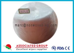 Wholesale Health Botanical Disinfecting Wipes / Gym Disinfectant Wipes Sanitizing from china suppliers