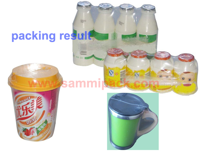 BSE-4525 Thermal Shrink Packing Machine Jet Propelled For Tea Box
