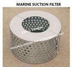 Long Service Life-Marine Carbon Steel Suction Filter B125 CB*623-80