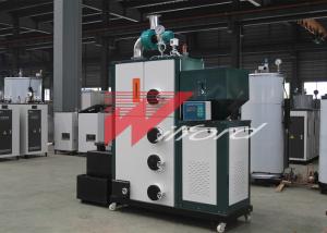 Wholesale 80KG/ H Mini Biomass / Coal Fired Steam Boiler For Industry from china suppliers