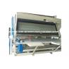 Buy cheap Automatic Non Woven Fabric Winding Machine Fabric Roll To Roll Cutting Machine from wholesalers