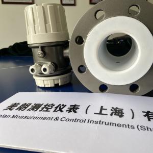 Wholesale China Factory DN50 Water Magnetic Flow Meter Electromagnetic Mag Flowmeter Flow Meter from china suppliers