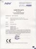 Shenzhen KOMAI Automation Technology Co.,LTD Certifications