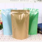 Custom Printing Aluminum Foil Stand Up Pouch Valve Sealed Coffee Bags 250g /