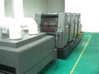 Wanlian Smartech Limited