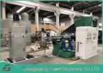 PP PE Plastic Pelletizer Machine Water Ring Pelletizing System 300-400kg/H