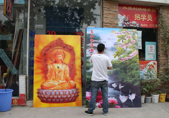 PLASTIC LENTICULAR customized 3D family naturalism photo lenticular indian god photos with plastic lenticular material