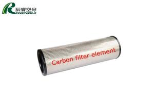 Wholesale Carbon Air Separator Generator Spare Parts Filter Element 1 Year Life Time from china suppliers
