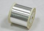 Silver Plated Copper Wire 0.2mm 32AWG Bright Surface For Thermocouple Conductors