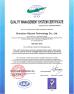Shenzhen Olycom Technology Co., Ltd. Certifications