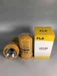 E320C/D E330C/D Hydraulic Oil Filters 5I-8670 High Preision Film Material Large