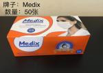 Medix Face Mask Triple Medical Mask Disposable 3 Ply Surgical Mask White 50
