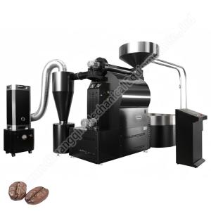Wholesale Coffee Roaster Afterburner 60kg Coffee Roaster Grinder Industrial Roaster Coffee from china suppliers