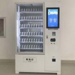 Vending Machine For Small Retail Stores Ideal For Selling Popular Snacks And